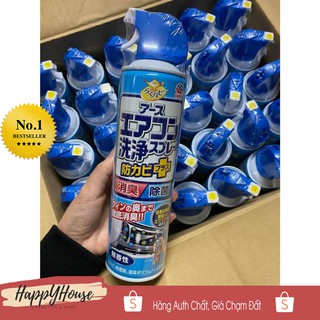 Bình xịt vệ sinh điều hòa của Nhật