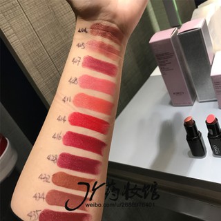 (Chuẩn Pháp-15 màu) Son Kiko Smart Fusion