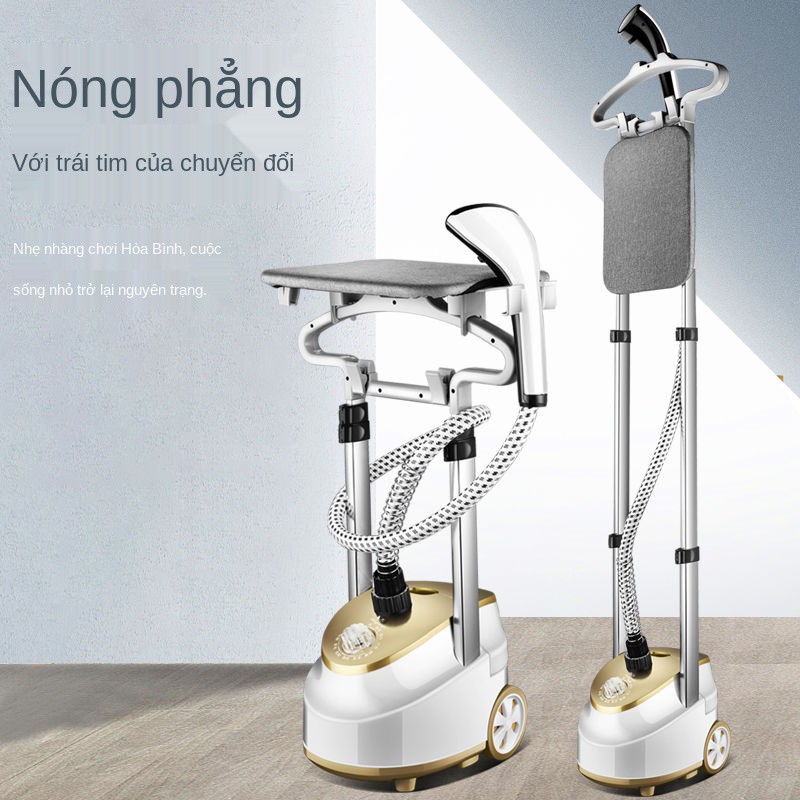 ✴▧Máy ủi hơi nước Mei Ting Double Rod là tại nhà treo cầm tay Bàn phẳng thẳng đứng