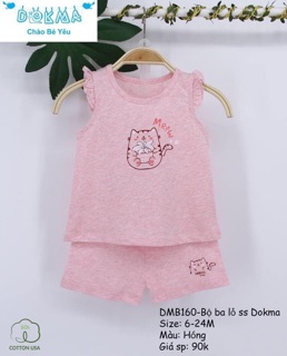 Bộ ba lỗ dokma DMB160