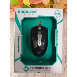 Chuột máy tính gaming MIDIO M106 full box Blue led tặng kèm tấm lót chuột ngẫu nhiên