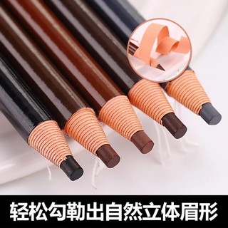 Bút chì kẻ xé kẻ mày