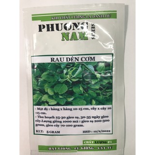 5 Gram Hạt giống Rau Dền Cơm