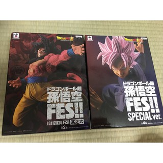 mô hình dragon fes