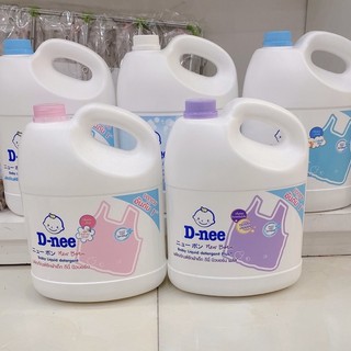 💯 - nước giặt dnee thái lan cho bé👍