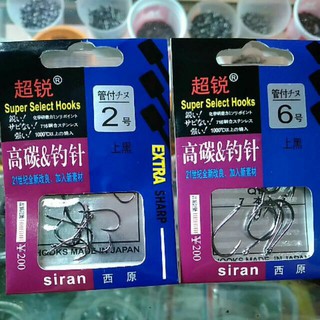 Lưỡi đơn gói Nhật Bản siêu bén