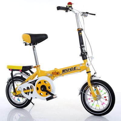 Xe đạp MU GE-Xe đạp gấp trẻ em 7-8-9-10-11-13-14 tuổi nam và nữ sinh 12/16/20 inch xe đạp