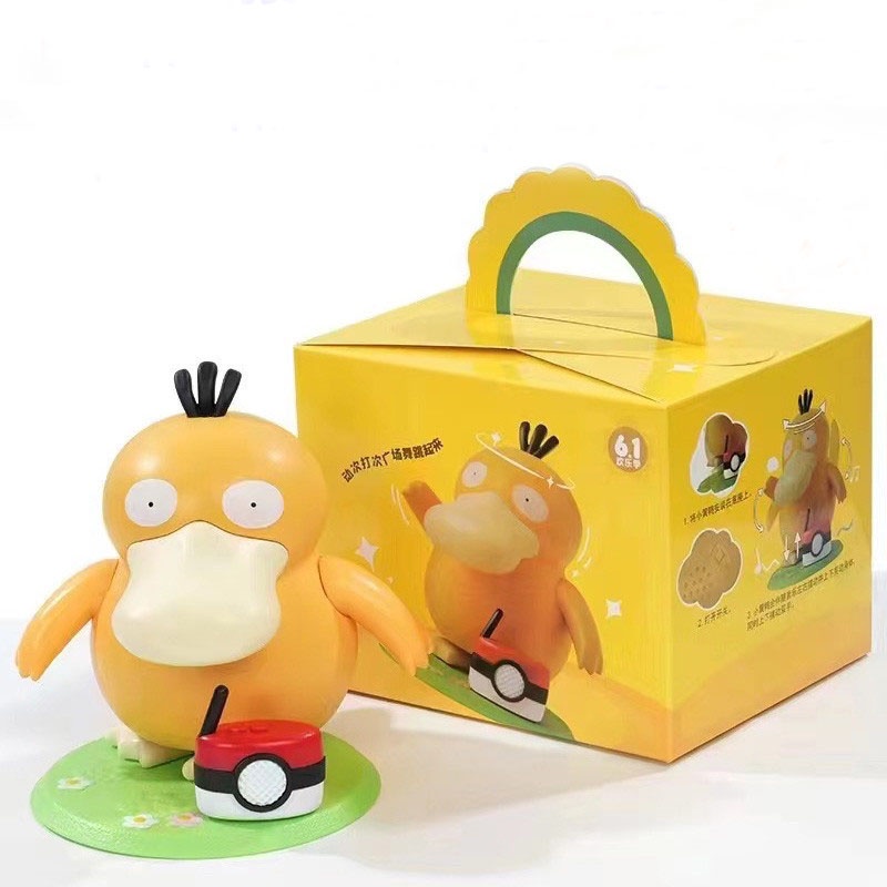 có thể sạc lại/Pokémon Đồ Chơi Vịt KFC Phát Nhạc Vui Nhộn kfc duck