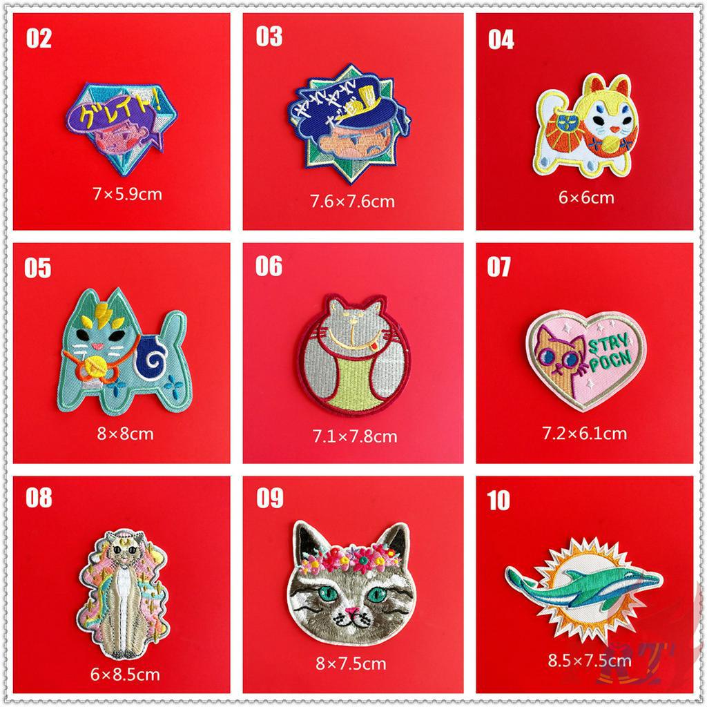 1 Sticker Ủi Thêu Hình Mèo Dễ Thương