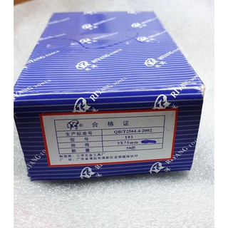 Tua vít Dẹp 3x75mm
