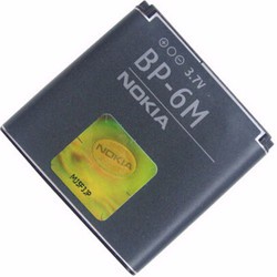 Pin Nokia 5610 5700 6110 6220 6500 7390 8600 BP-5M