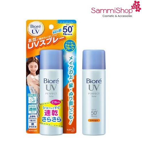 XỊT CHỐNG NẮNG HOÀN HẢO BIORE 75G SPF 50+, PA++++