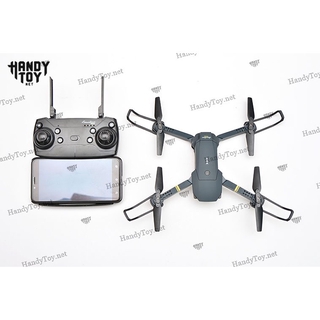 S168 – Flycam gấp cánh (Eachine E58)
