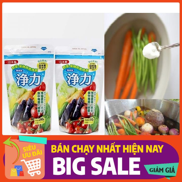 Bột Rửa Rau Củ Quả Từ Vỏ Sò Jyoriko - Nội Địa Nhật Bản (Kèm Muỗm Đong) |  Shopee Việt Nam