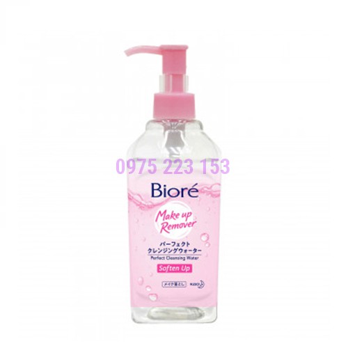 Nước tẩy trang hoàn hảo dưỡng ẩm Biore Make Up Soften Up 300ml