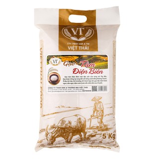 [FREESHIP 99K TOÀN QUỐC] Gạo Tám Điện Biên (5kg= 100..000đ)