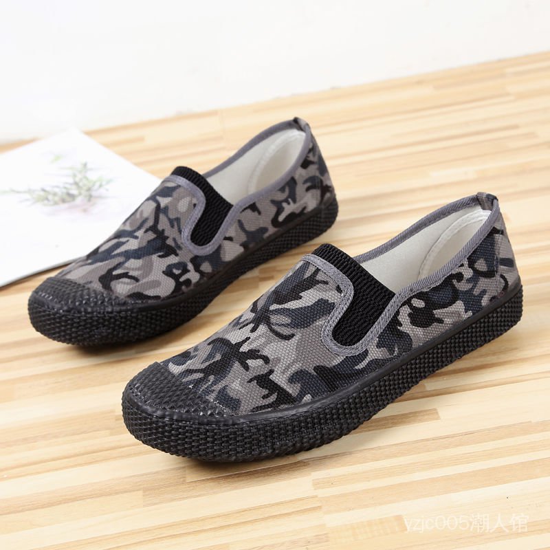 Giày Thể Thao Canvas Họa Tiết Rằn Ri Thời Trang Dành Cho Nam | BigBuy360 - bigbuy360.vn