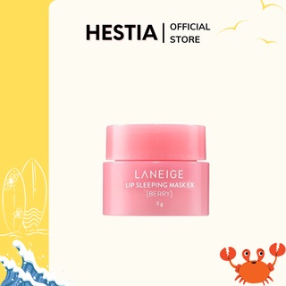 Mặt nạ ngủ môi Laneige Lip Sleeping Mask minisize 3g làm mềm căng mọng dưỡng ẩm khử thâm môi chăm sóc sắc đẹp Hestia