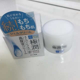 Kem dưỡng Hada Labo
