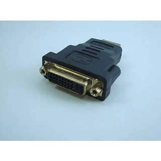 đầu đổi DVI I (24+5) sang HDMI