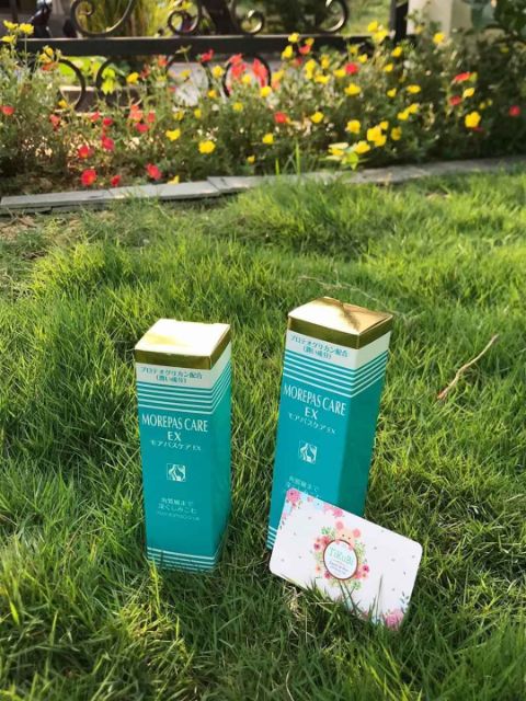 Gel PG Collagen sụn mũi cá hồi | BigBuy360 - bigbuy360.vn