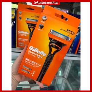 DAO CẠO RÂU GILLETTE FUSION 5 +1 NHẬT BẢN