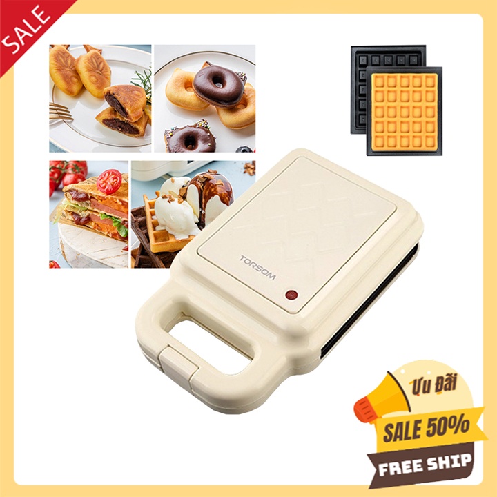 Máy nướng bánh tổ ong, bánh kẹp bông lan waffle chính hãng Torsom