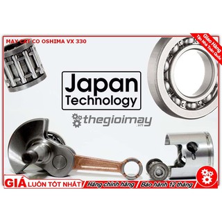 Máy cắt cỏ Oshima VX 330