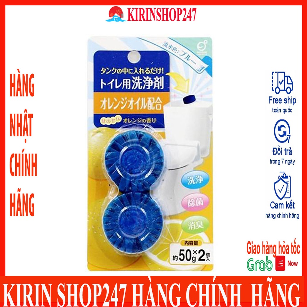 Set 2 viên thả bồn cầu hương lavender, hương cam Hàng Nhật