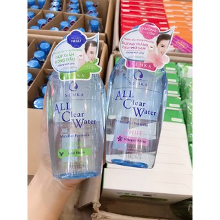 (Hàng Chính Hãng) Nước Tẩy Trang Senka All Clear Water Miceller Formula Fresh Nhật Bản 230ml