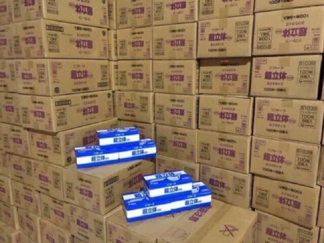 Lẻ 1 khẩu trang Unicharm Nhật Bản. | BigBuy360 - bigbuy360.vn