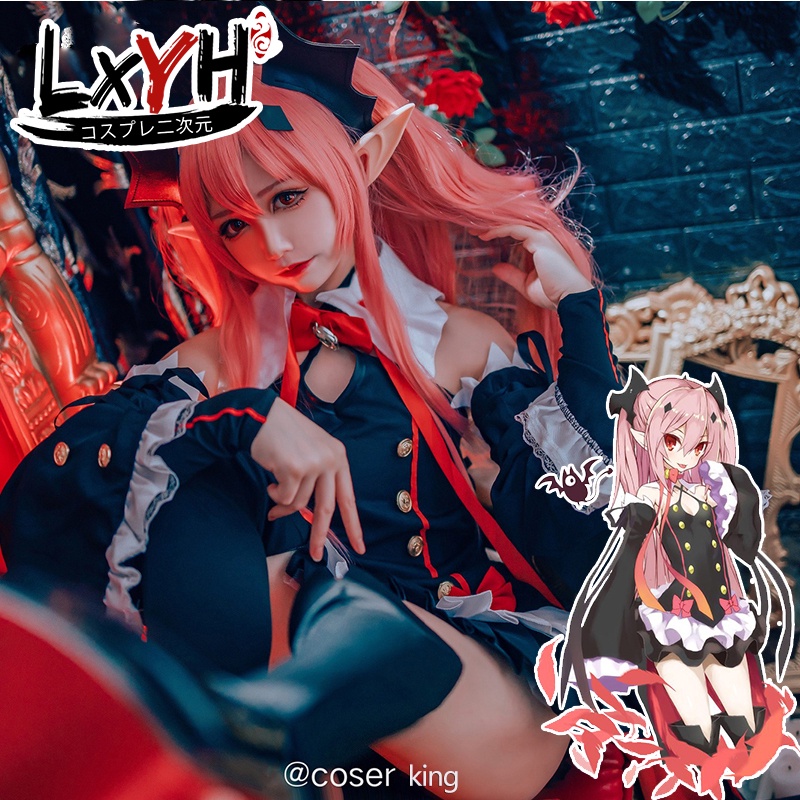 Bộ Đồ Hóa Trang Nhân Vật Hoạt Hình Seraph of the End Krul Tepes