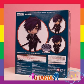 Mô Hình Nendoroid 557 - Shokudaikiri Mitsutada