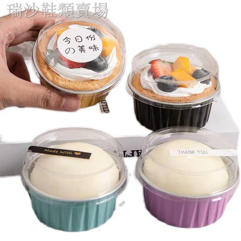 Hộp Giấy Bạc Đựng Bánh Cupcake Dùng Một Lần Tiện Dụng