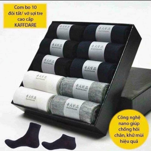 Hộp 10 đôi tất/vớ sợi tre công nghệ nano khử mùi, chống thối hiệu quả để dùng hoặc làm quà tặng
