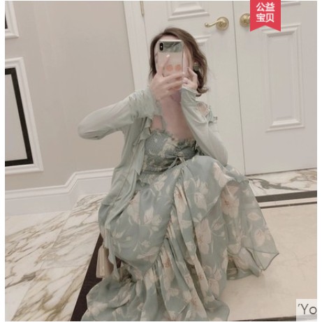 Đồ livestream 30-150k