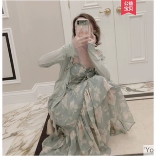 Đồ livestream 30-150k