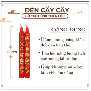 Đèn Cầy Cặp Bông Loại Đẹp - Hàng Mã Thiên Lộc