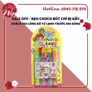 FUJIYA - KẸO HÌNH BÚT CHÌ CHOCO ENPITSU 27G (DATE: T2.2022)