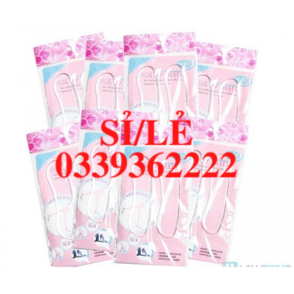 [ COCOLOVE ] Combo 20 miếng lót giày chống đau chân (hồng) 10 gói