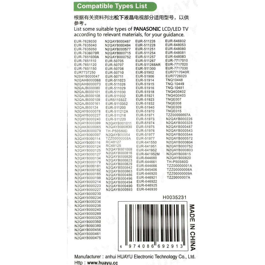 Điều khiển PANASONIC ''ĐA NĂNG'' HUAYU có mã số RM-L1378 cho Tivi Smart.
