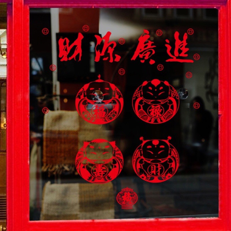 Decal trang trí Tết - 4 Tiểu đồng tử đỏ đón Xuân