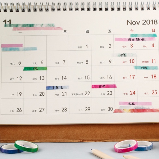 &lt;Ảnh Thật Shop Chụp&gt;Hộp 20 Cuộn Băng Keo Washi Tape Mini 5mm DIY Trang Trí Bullet Journal, Nhật Ký, Sổ Lưu Niệm T618