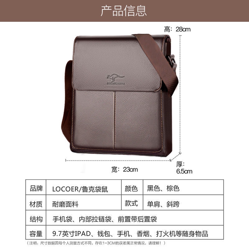 Túi đeo chéo da thật thời trang cho nam | BigBuy360 - bigbuy360.vn