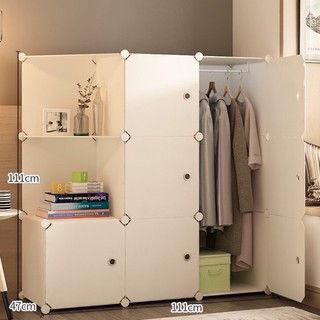 [GIÁ SỐC ] TỦ NHỰA LẮP GHÉP 9 Ô GỒM 2 KỆ GÓC ĐỂ ĐỒ. Tặng 1 treo quần áo sâu 47cm bảo hành 2 năm
