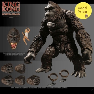 Mô Hình Nhân Vật Phim Hoạt Hình King Kong Bằng Pvc