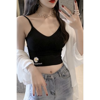 Bra Mặc vest Titishop (AOL263)