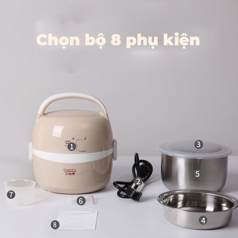 Hộp cơm cắm điện, hâm nóng giữ nhiệt Lotor dành cho 1 người ăn xinh xắn tiện dụng