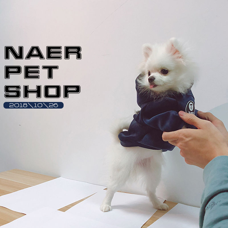 Đồ ngủ ấm áp thời trang mùa đông trơn màu dành cho thú cưng