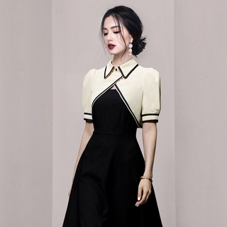 Đầm Hai Dây Ghép Nối Mới Mùa Hè 2022